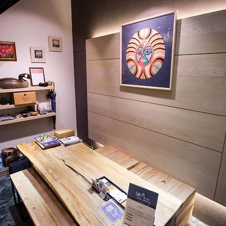 Cozy Cozy Hostel Тайнань Екстер'єр фото